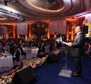 BBAC Honors Its staff in its Annual Gathering Ceremony
