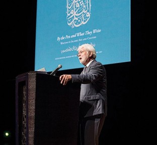 The Sixth Biennial Hamad bin Khalifa Symposium on Islamic Art