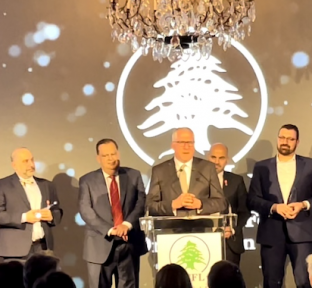 The 2022 ATFL Gala Celebrates the Achievements of Distinguished Lebanese-Americans