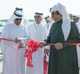 Inauguration of the Banana Island Resort Doha by Anantara