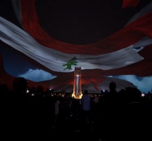 Beirut Cultural Festival