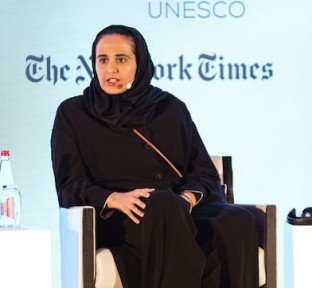 Qatar Museum's Chairperson at NYT