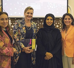 Doha Film Institute Hosts Event for Qatar's Diplomatic Community