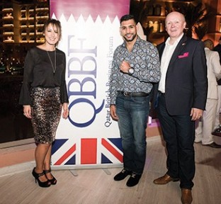QBBF Host World Champion Boxer Amir Khan