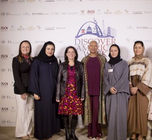Qatari and American Designers Celebrate Cultural Ties as Part of 'Discover America Week'