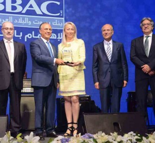 BBAC Celebrates Its 60th Anniversary