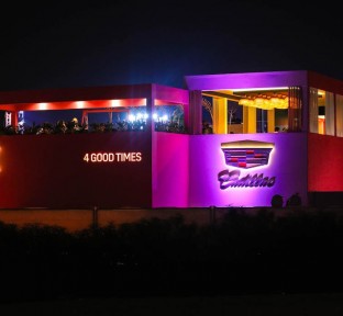 World’s First-Ever Cadillac Hotel Opens in Dubai