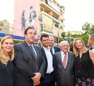 The Inauguration Ceremony of the White Wall 2017 Initiative