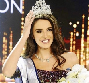 Perla Helou Wins Miss Lebanon 2017 Title