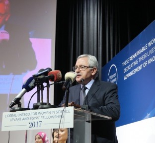L’Oréal - UNESCO For Women in Science Honors Seven Women