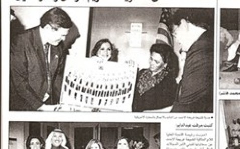 4757959.jpg 4757959.jpg